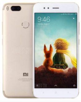 XIAOMI Mi A1 4G Phablet 32GB ROM - GOLDEN