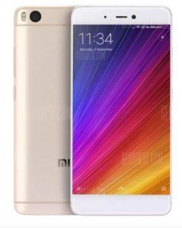 Xiaomi Mi5s 4G Smartphone International Version - GOLDEN