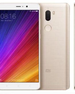 Xiaomi Mi5s Plus 4G Phablet - GOLDEN