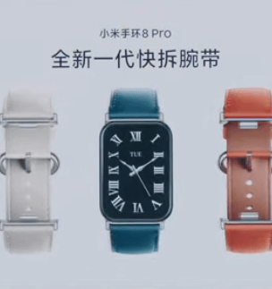 Xiaomi Mi Band 8 Pro NFC GPS English language version