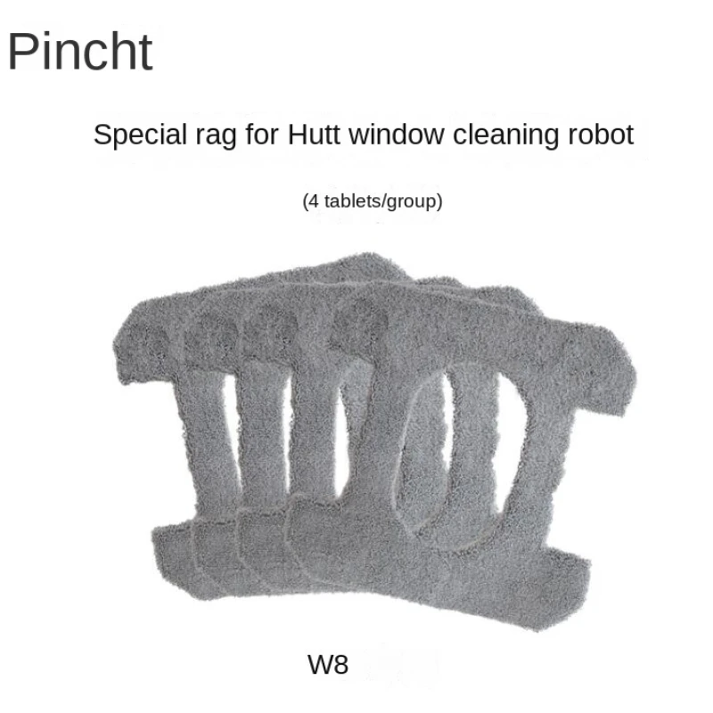 For HUTT W8 Part Pack Electric Window Cleaner Robot Rag MOP Window Glass Cleaning Clothes Kits